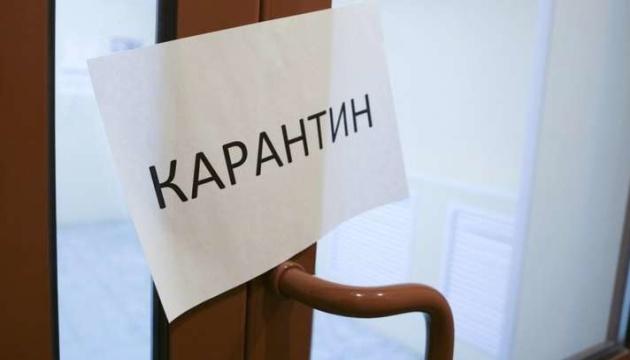 Кабмин предлагает продлить карантин в Украине до ноября