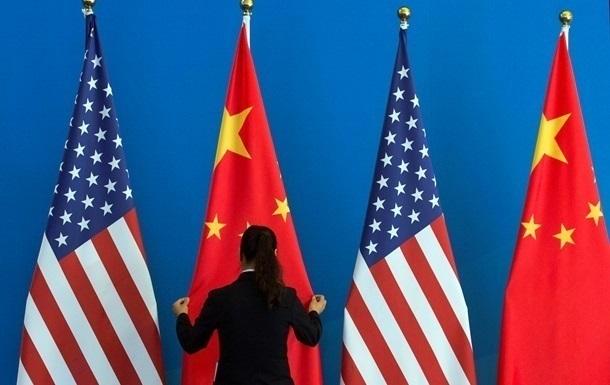 США внесли в черный список 24 китайские госкомпании