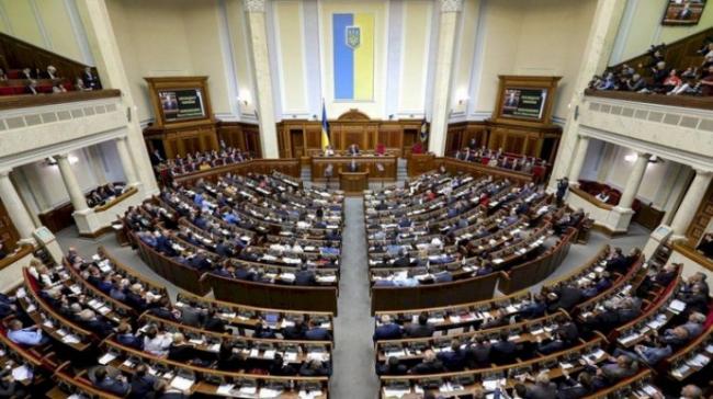 В Раде не обсуждаются проекты об амнистии на Донбассе