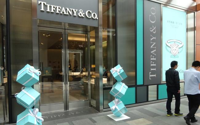 Компания LVMH отложила покупку ювелирного бренда Tiffany & Co