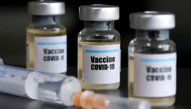 Украина сможет получить от Евросоюза до 8 миллионов доз COVID-вакцины