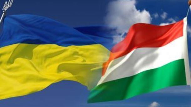 В Евросоюзе ответили на конфликт Украины и Венгрии