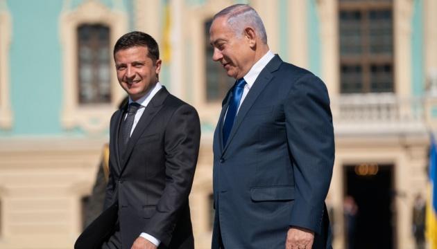 В Израиле приветствуют запуск свободной торговли с Украиной