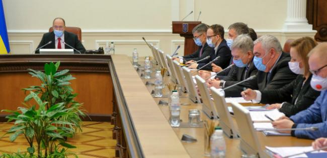 Кабинет Министров Украины пересмотрел планы на локдаун