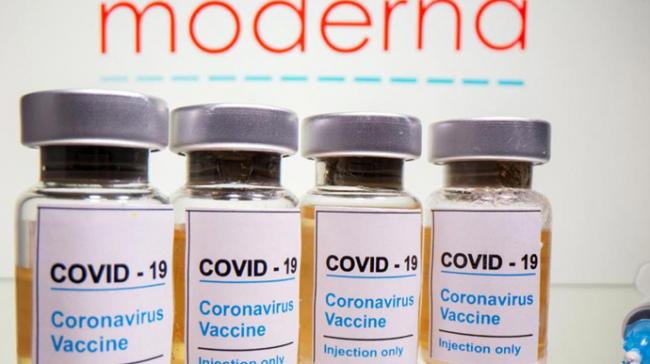 В компании Moderna ожидают, что ее вакцина защитит от британской мутации COVID-19