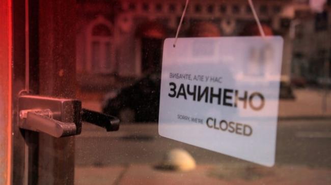 Власти могут продлить срок действия локдауна в Украине