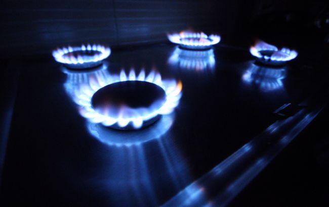 Нафтогаз официально опубликовал новую  цену на газ для украинцев