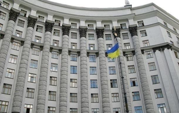 Правительство утвердило доступную ипотеку для украинцев