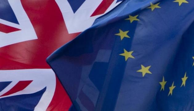 Британия начала требовать от граждан ЕС доказательства их легального проживания